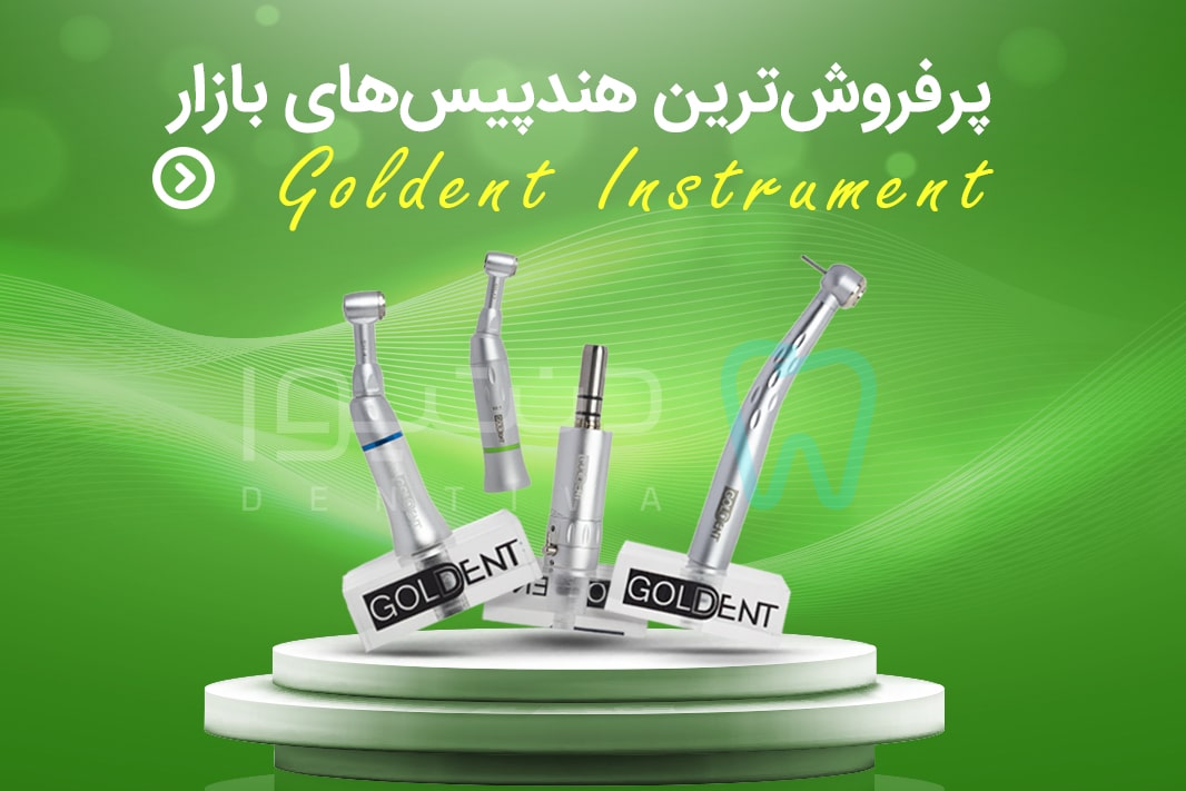 هندپیس بازار