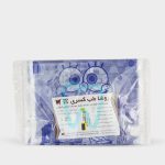 پیشبند نایلونی اطفال