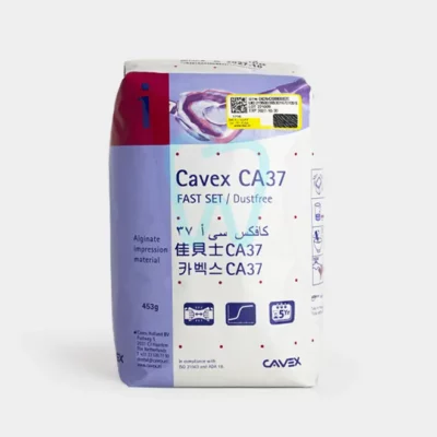 خرید Cavex CA37 – آلژینات کوکس