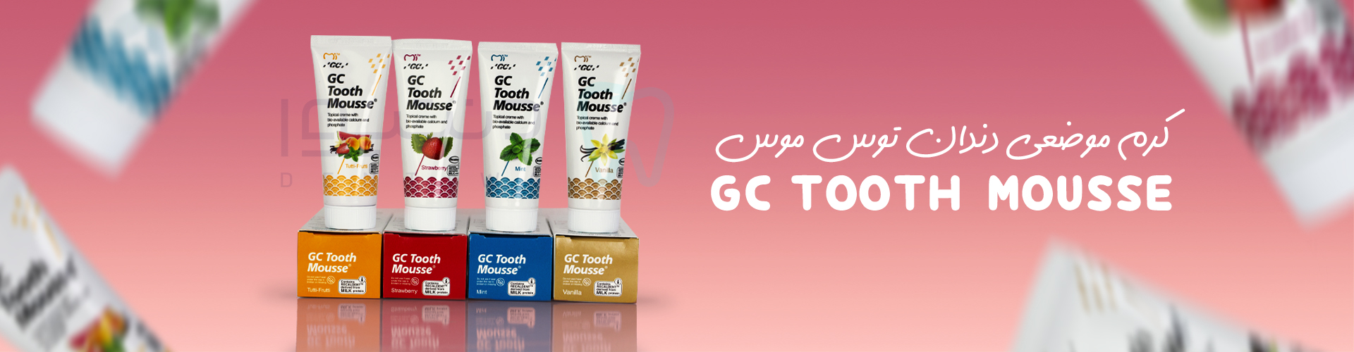 tooth mousse banner_