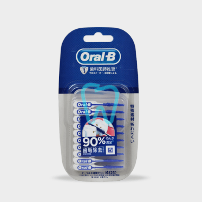 مسواک بین دندان اورال بی - Oral-B Interdental Brushes