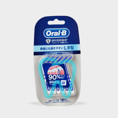 مسواک بین دندانی اورال بی - Oral-B Interdental Brushes