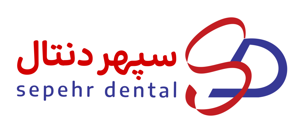 Sepehr Dental