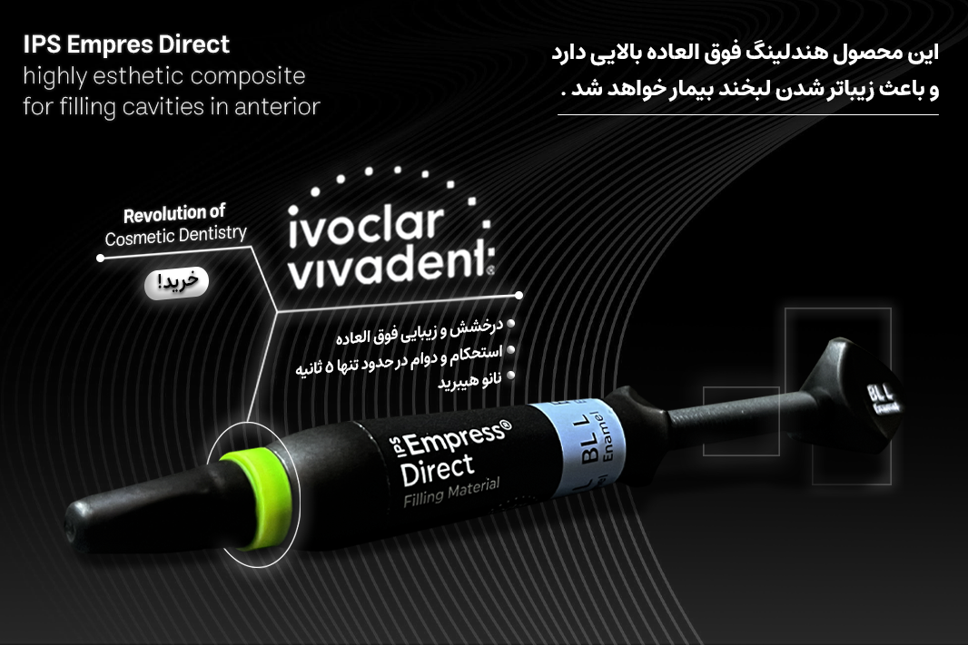 Ips banner mobile 1