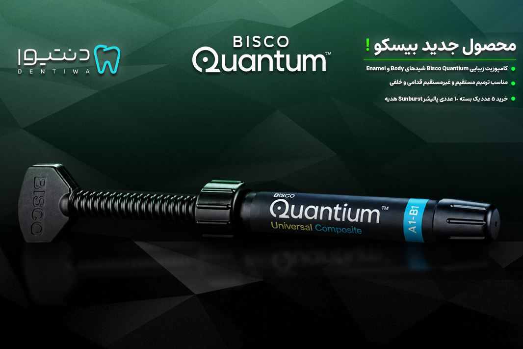 bisco 2
