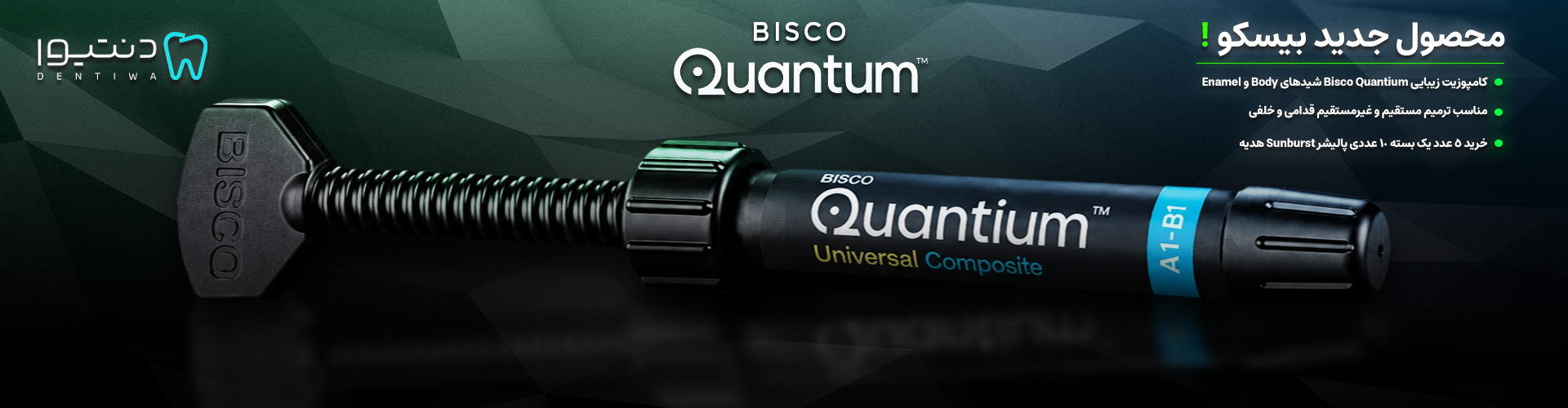 bisco