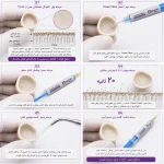 کراون کلین مروابن - Crown Clean Morvabon - Image 3